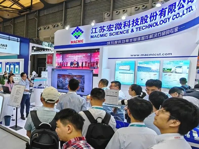 IMG_20230830_143302(1).jpg 展会现场