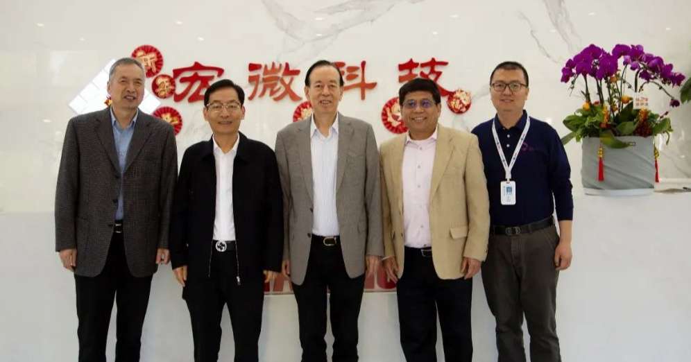 院士专家恒行6行